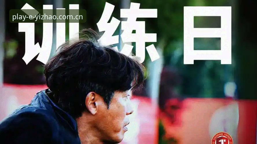 辽宁铁人夏训换血：三个必须盯紧的战术调整信号