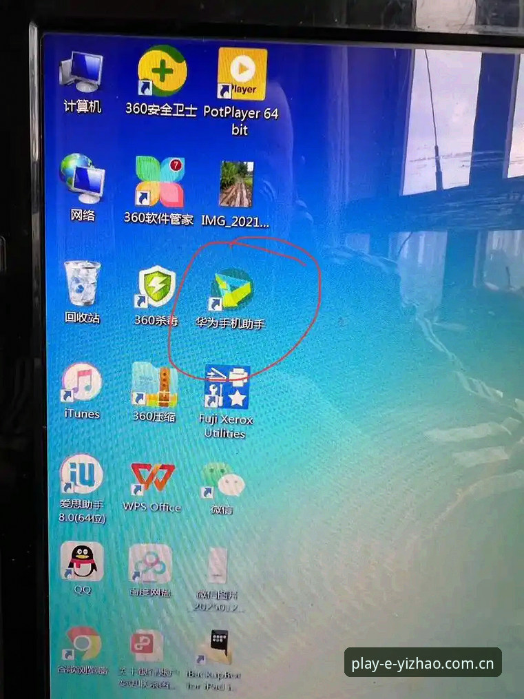 亿兆体育网页版登录手机版最新升级：三大实用变化一次说清，别再被旧教程带偏了