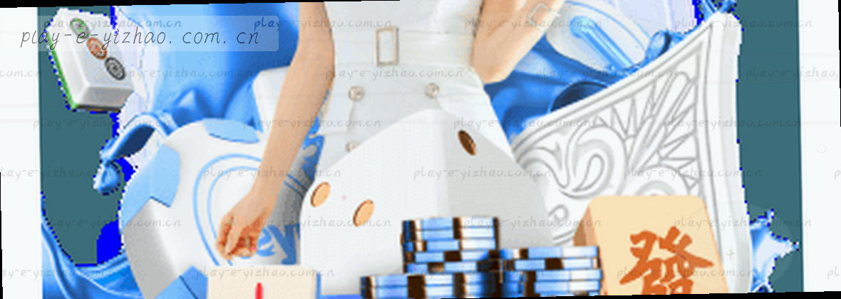 服务地图移动端数据中心视觉